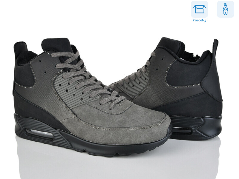 U8852-3, 8 (40-45), <strong>22</strong>, зима