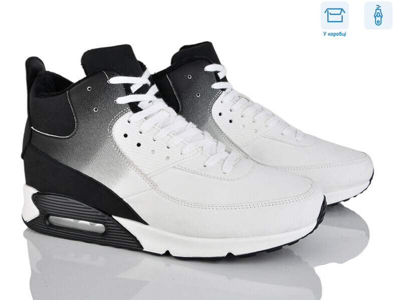 U8852-4, 8 (40-45), <strong>22</strong>, зима