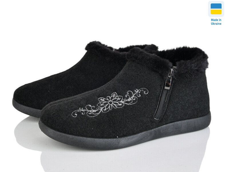 Крок бурок 23 чорний, 8 (37-41), <strong>250</strong>, зима