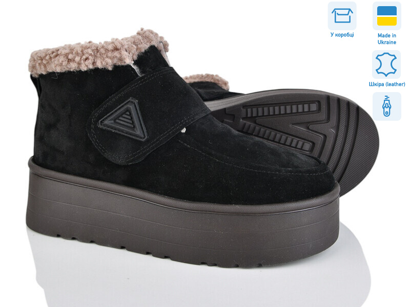 Y18 ч.з., 6 (36-41), <strong>1300</strong>, зима