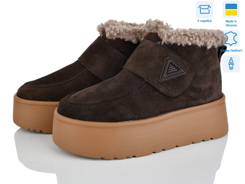 Y17 кор.з., 6 (36-41), <strong>1300</strong>, зима