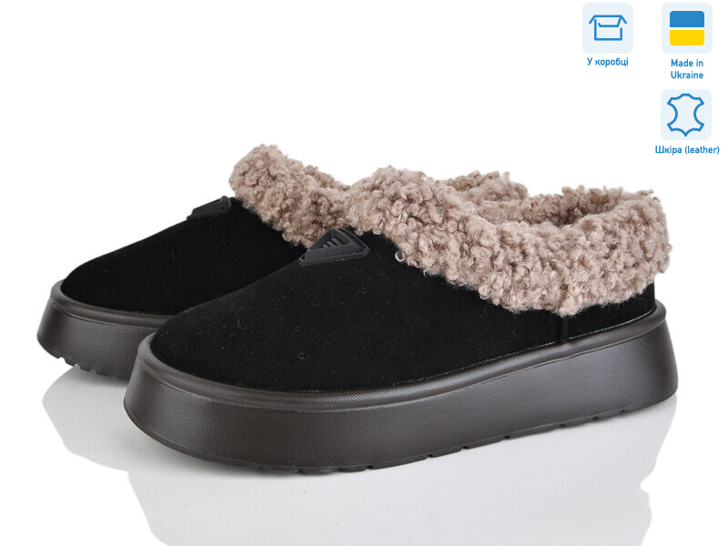 Y21 ч.з., 6 (36-41), <strong>1180</strong>, зима