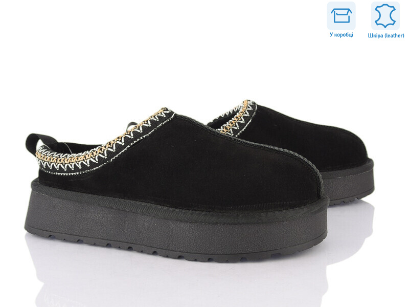 XD102-1, 6 (36-41), <strong>16</strong>, зима