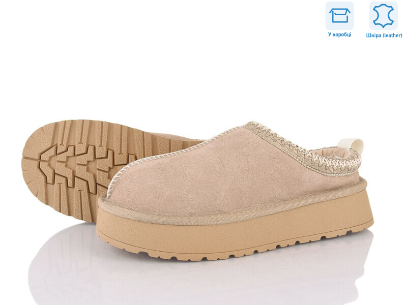 XD102-6, 6 (36-41), <strong>16</strong>, зима