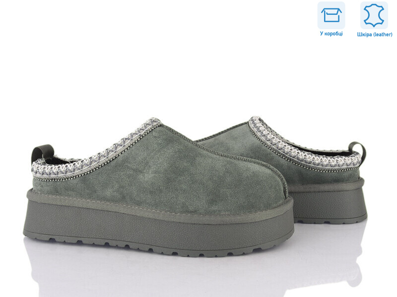 XD102-7, 6 (36-41), <strong>16</strong>, зима