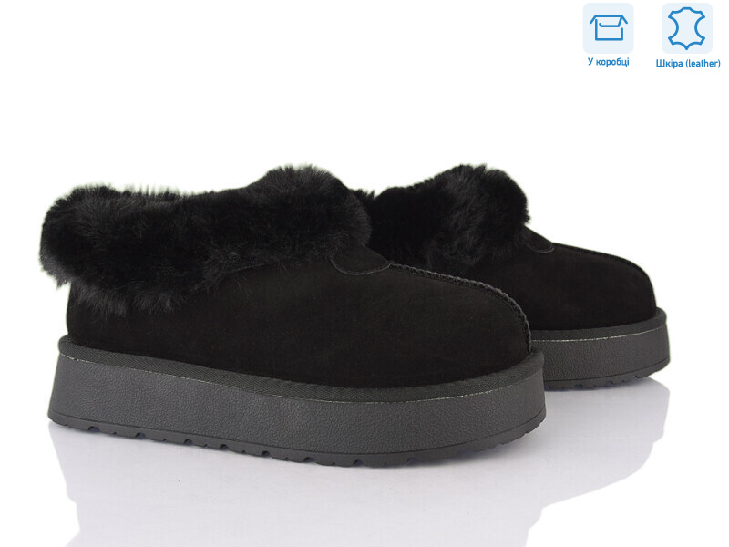 XD100-1, 6 (36-41), <strong>16</strong>, зима