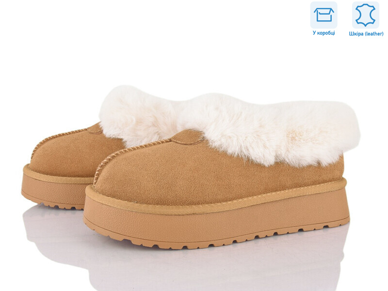 XD100-3, 6 (36-41), <strong>16</strong>, зима