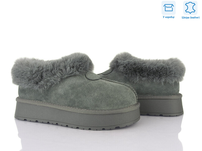 XD100-7, 6 (36-41), <strong>16</strong>, зима