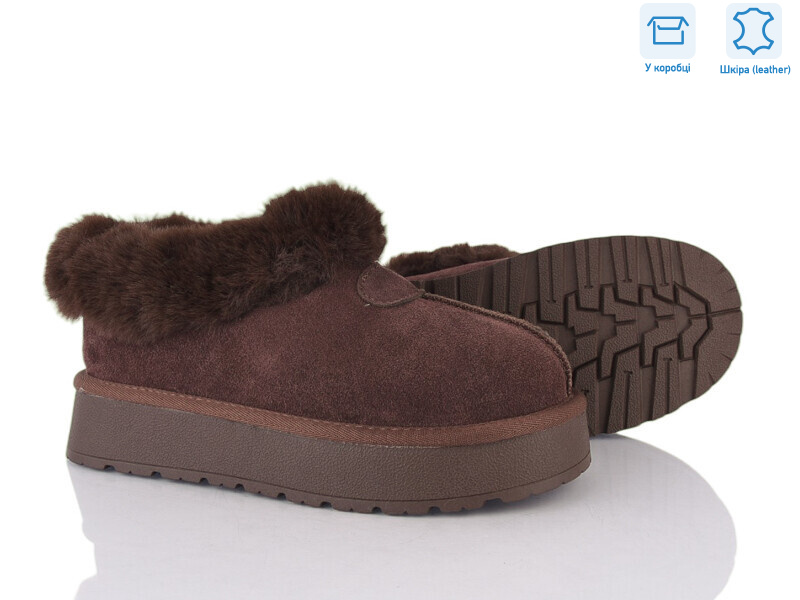 XD100-8, 6 (36-41), <strong>16</strong>, зима