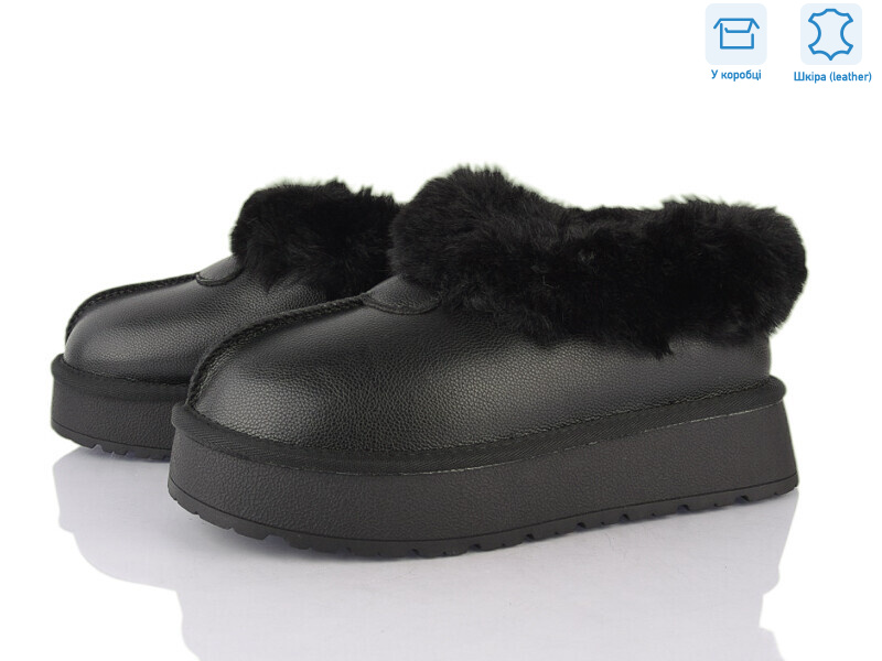 XD101-1, 6 (36-41), <strong>16</strong>, зима