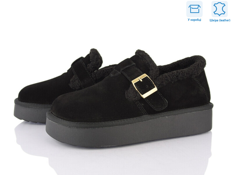 XD107-1, 6 (36-41), <strong>20.9</strong>, зима