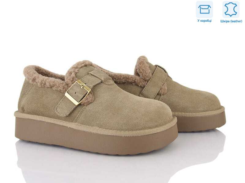 XD107-5, 6 (36-41), <strong>20.9</strong>, зима