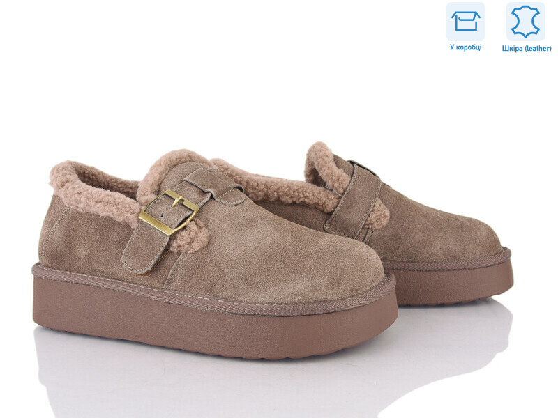 XD107-9, 6 (36-41), <strong>20.9</strong>, зима