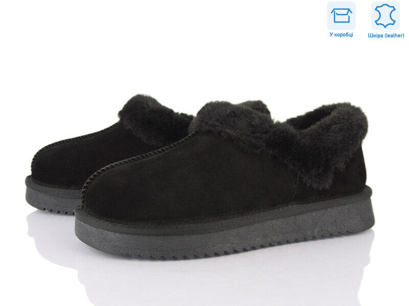 XD105-1, 6 (36-41), <strong>16</strong>, зима