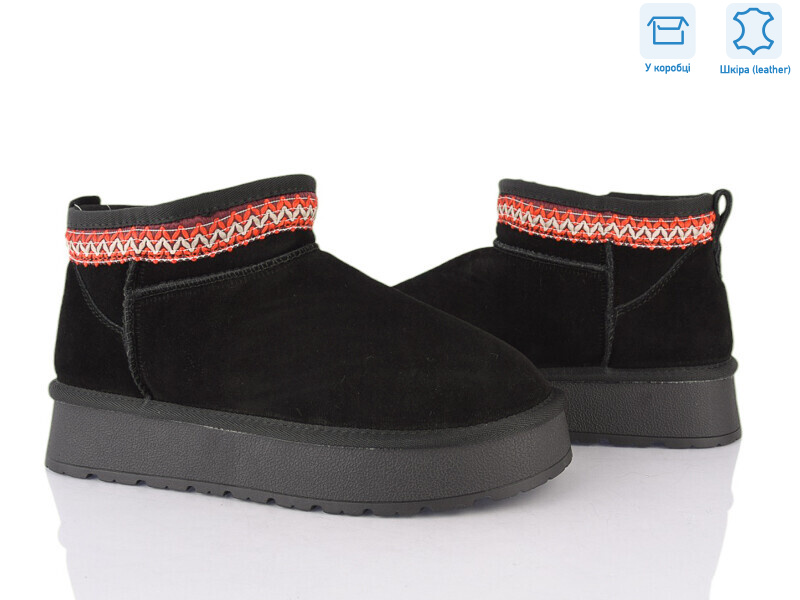 XD103-1, 6 (36-41), <strong>16</strong>, зима