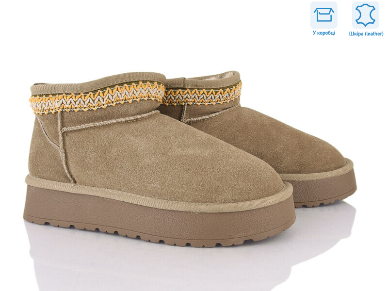 XD103-5, 6 (36-41), <strong>16</strong>, зима