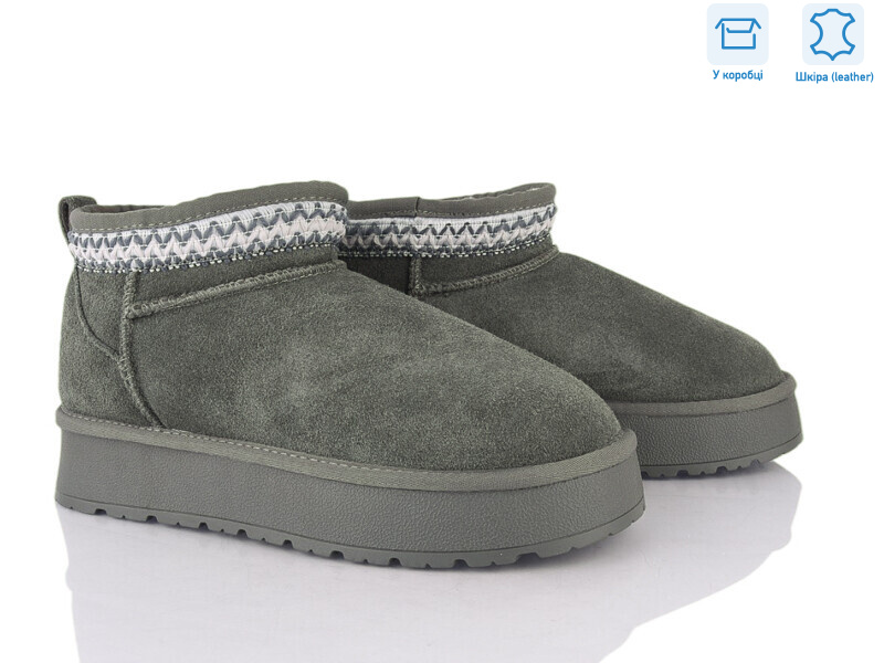 XD103-7, 6 (36-41), <strong>16</strong>, зима