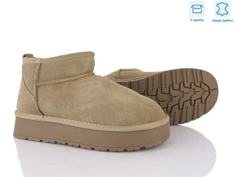 XD106-5, 6 (36-41), <strong>16</strong>, зима