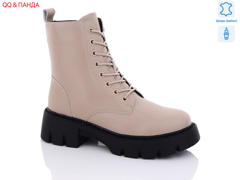 W5133-1, 6 (36-41), <strong>960</strong>, зима