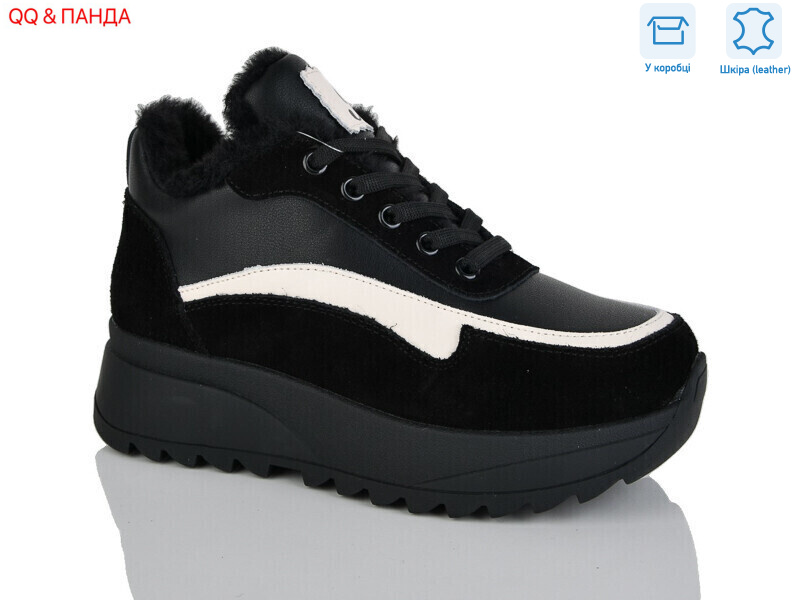 B13-2, 8 (36-41), <strong>1060</strong>, зима