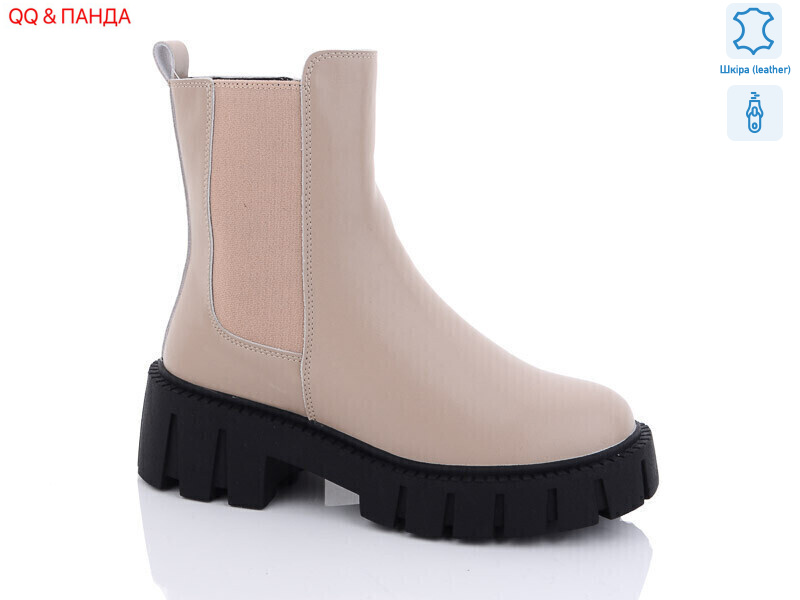 W3961-1, 6 (36-41), <strong>960</strong>, зима