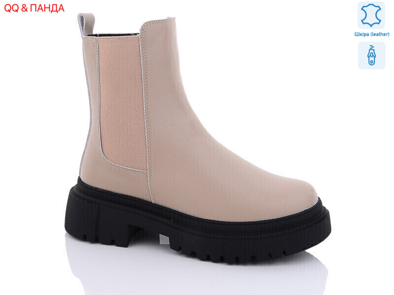 W9207-1, 6 (36-41), <strong>960</strong>, зима