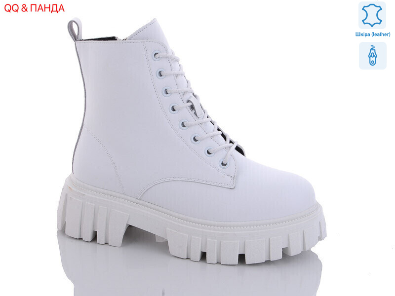 M520-4, 6 (36-41), <strong>960</strong>, зима