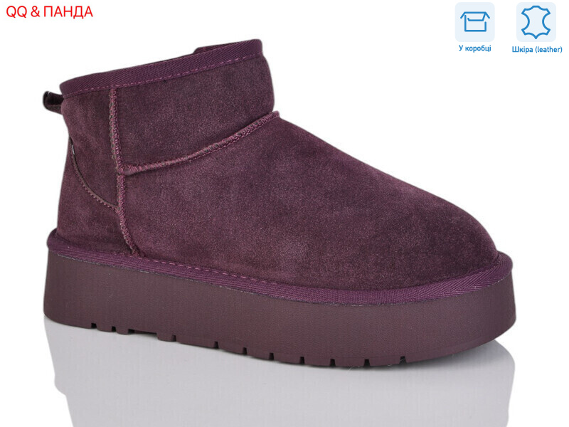 T25-5, 6 (36-40), <strong>860</strong>, зима