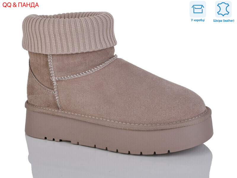 T56-3, 6 (36-40), <strong>1100</strong>, зима