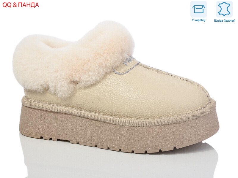 T68-3, 6 (36-40), <strong>960</strong>, зима