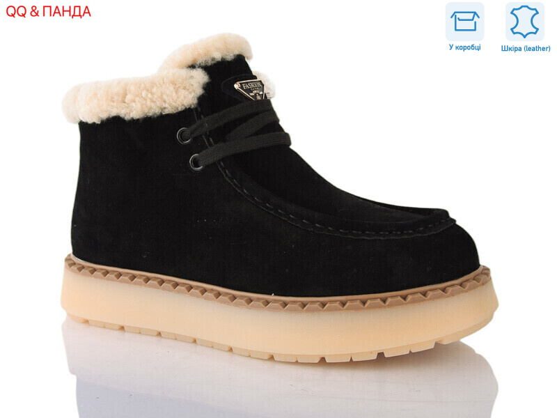 68-2, 8 (36-41), <strong>1260</strong>, зима