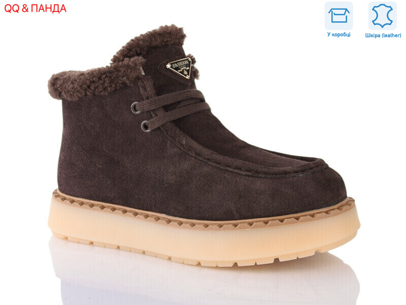 68-6, 8 (36-41), <strong>1260</strong>, зима