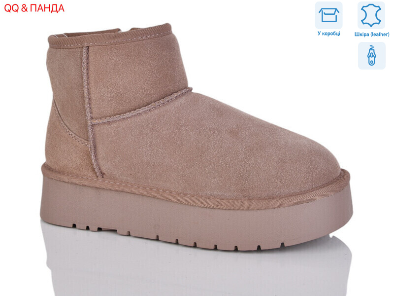 T54-6, 6 (36-40), <strong>930</strong>, зима