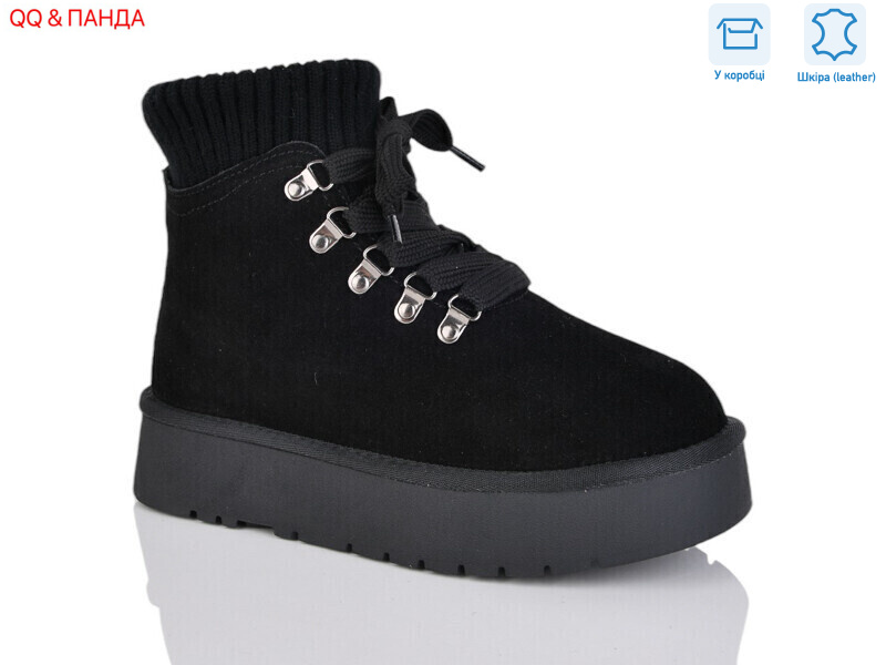 T007-1, 6 (36-40), <strong>1200</strong>, зима