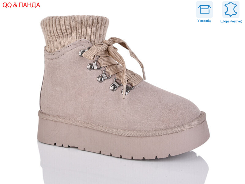 T007-3, 6 (36-40), <strong>1200</strong>, зима