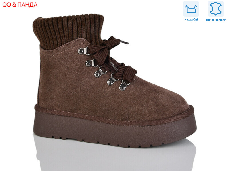 T007-7, 6 (36-40), <strong>1200</strong>, зима