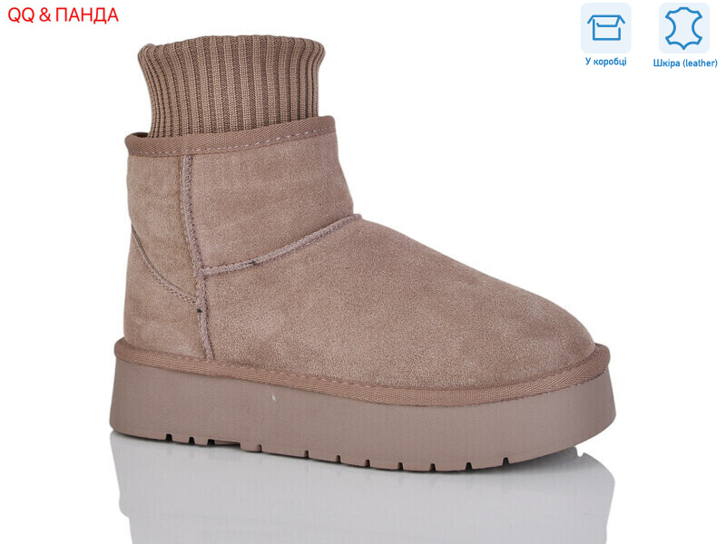 T56-6, 6 (36-40), <strong>1100</strong>, зима