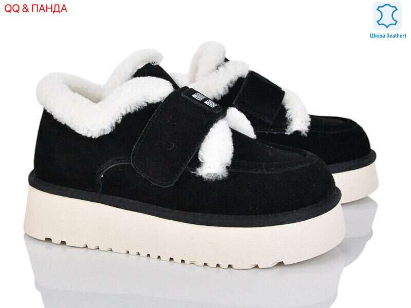 720-2, 8 (36-41), <strong>1200</strong>, зима