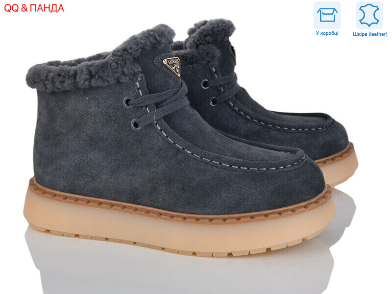 68-9, 8 (36-41), <strong>1260</strong>, зима