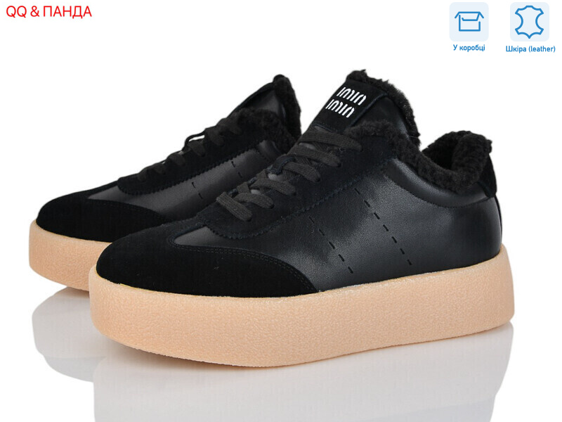 632-1, 8 (36-41), <strong>1260</strong>, зима