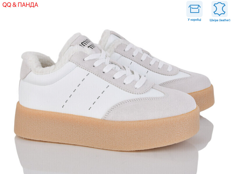 632-23, 8 (36-41), <strong>1260</strong>, зима