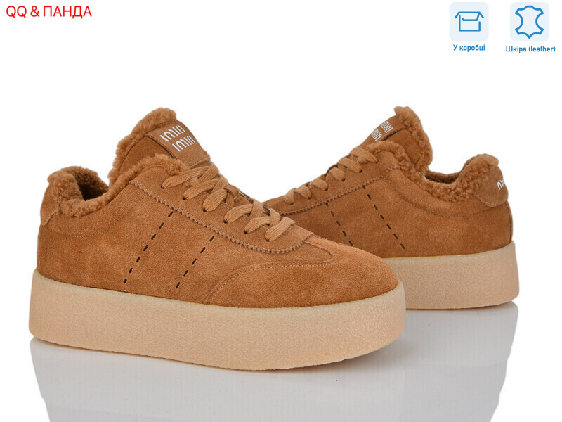 633-12, 8 (36-41), <strong>1260</strong>, зима