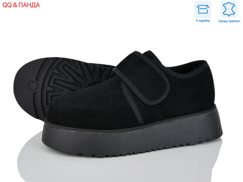 71-1, 8 (36-41), <strong>1160</strong>, зима