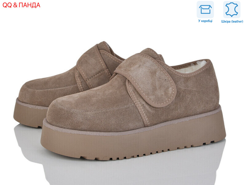 71-5, 8 (36-41), <strong>1160</strong>, зима