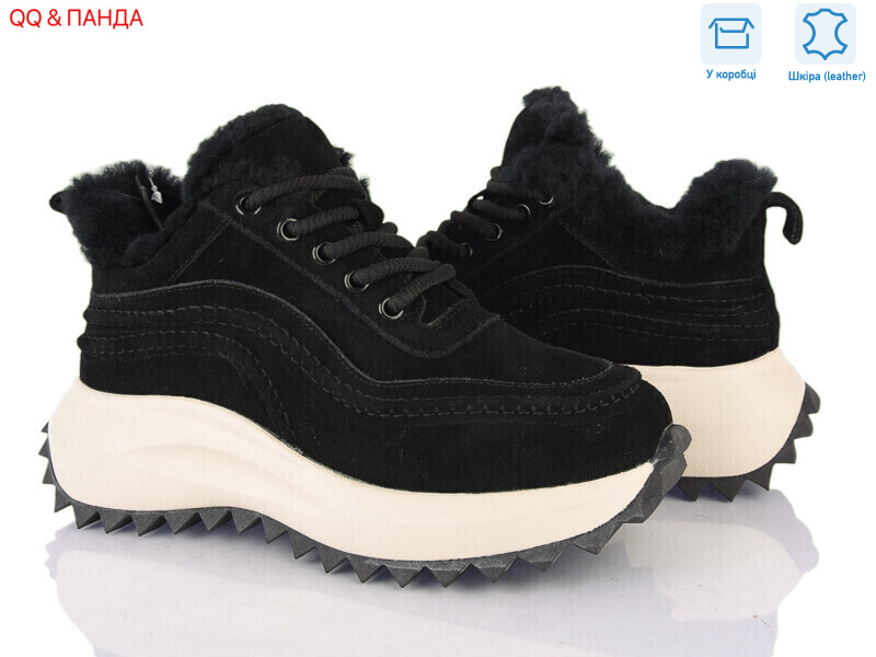 M636-1, 8 (36-41), <strong>1160</strong>, зима