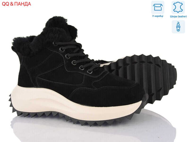 M633-1, 8 (36-41), <strong>1160</strong>, зима