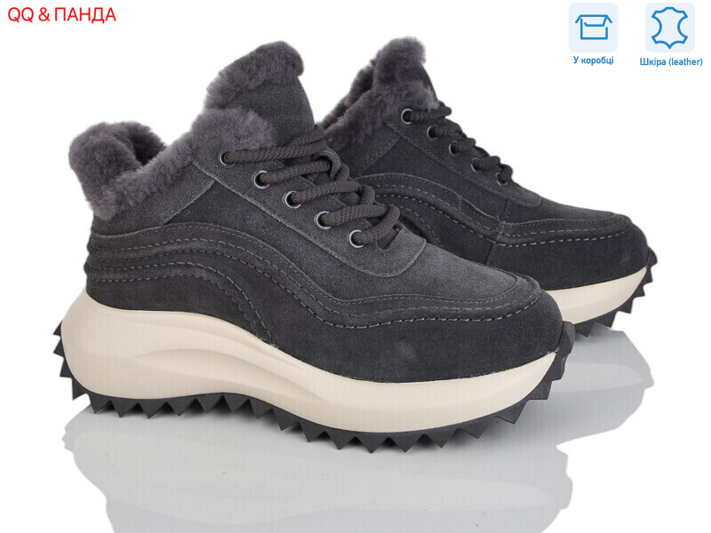 M636-7, 8 (36-41), <strong>1160</strong>, зима