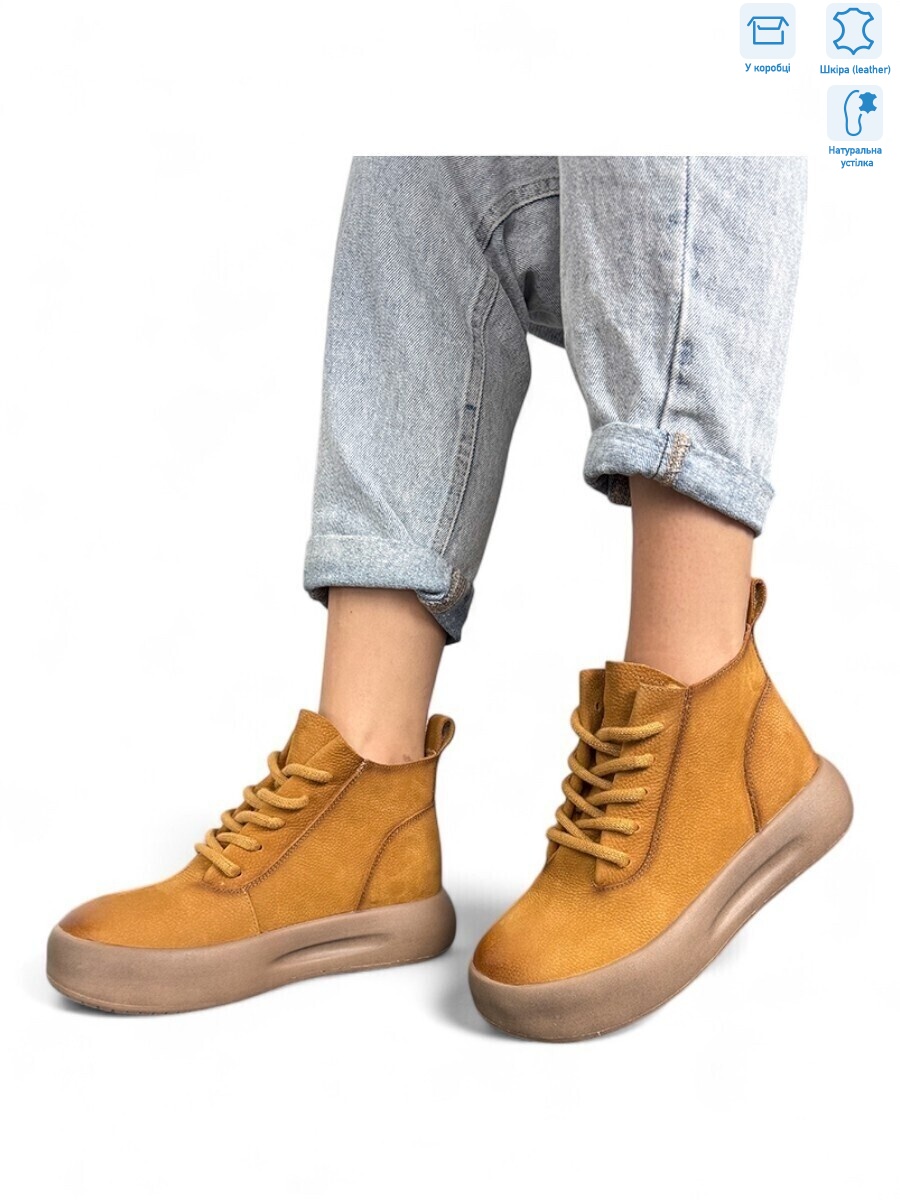 86682 khaki, 6 (36-40), <strong>38</strong>, демісезон