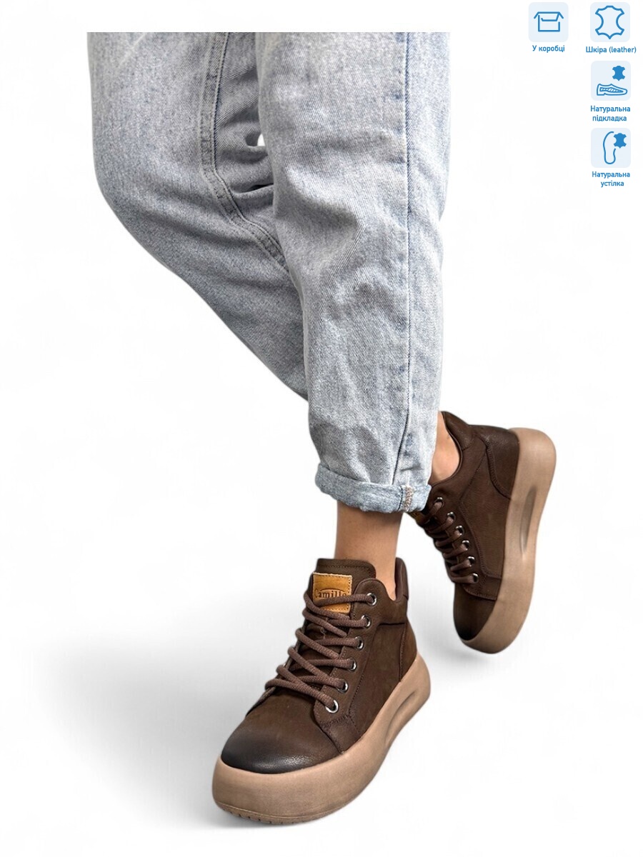 86681 brown, 6 (36-40), <strong>38</strong>, демісезон