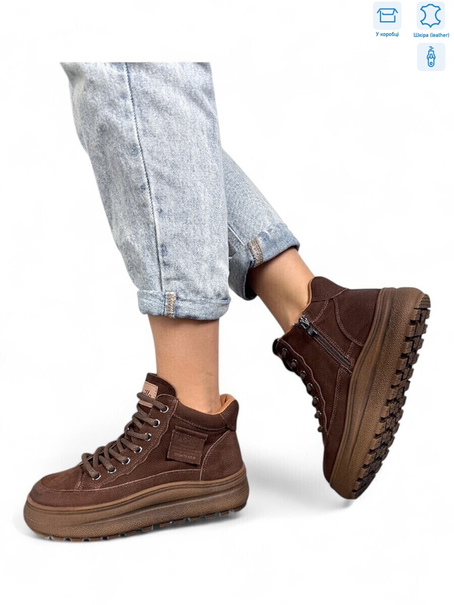 J2001-2 brown, 8 (36-40), <strong>35</strong>, демісезон